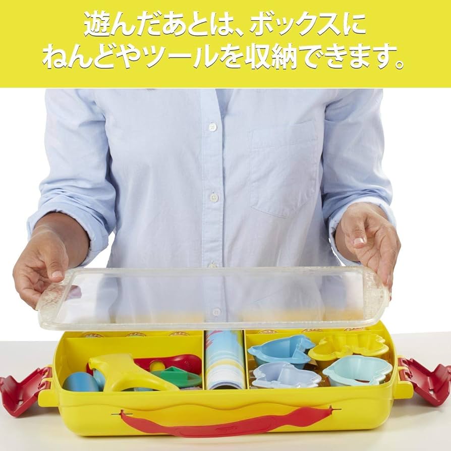 粘土で遊べるおもちゃです 71wqCTayyVL._UF350,350_QL50_.jpg